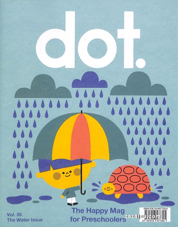 20231DOT1깲12ڣ־ģ