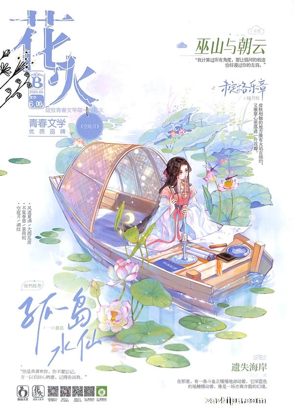 b棨1깲12ڣ־ģ