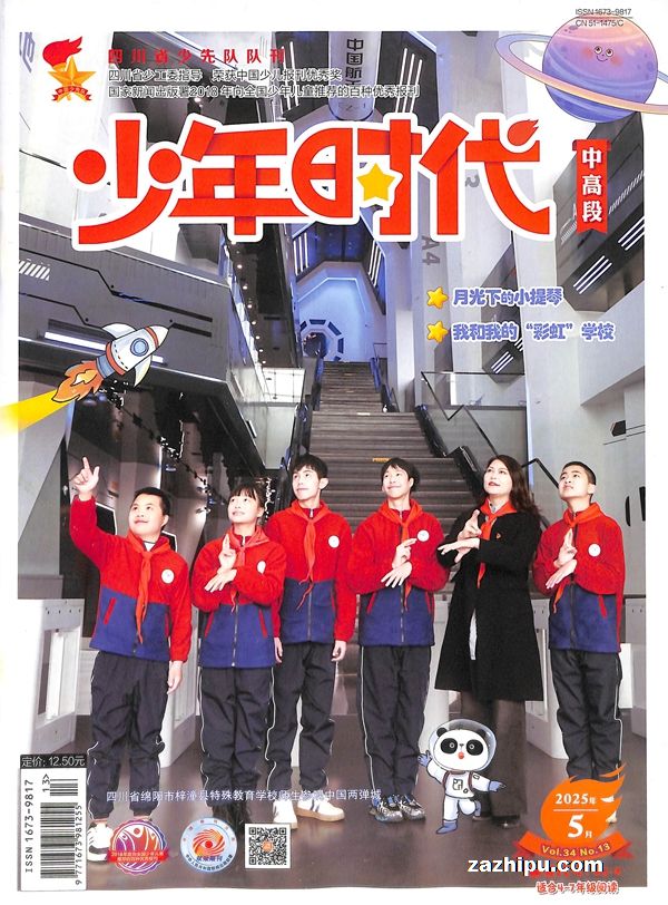 ʱи߶Σ1깲12ڣ־