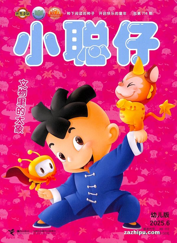 С׶棨1깲12ڣ־ģ