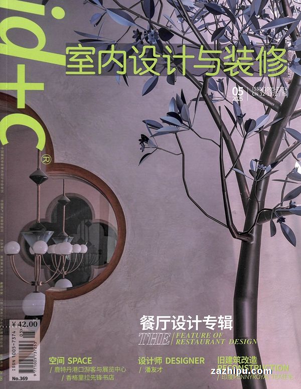 id+cװޣ1깲12ڣ־ģ
