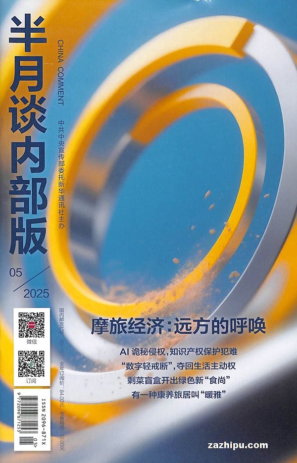 ̸ڲ棨1깲12ڣ־ģ