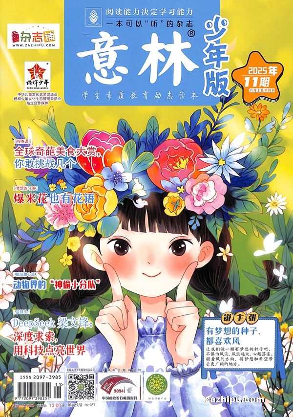 棨1깲24ڣ־ģ
