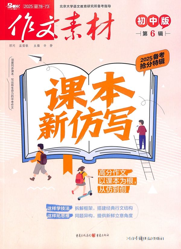 زĳа棨깲6ڣ־ģ