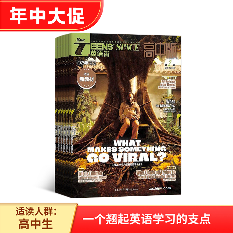 Ӣָа棨1깲12ڣ־ģ