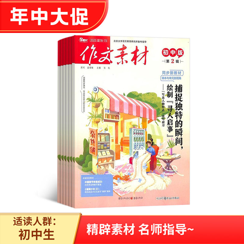زĳа棨1깲12ڣ־ģ