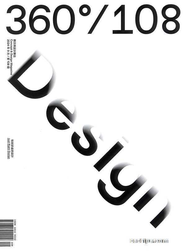 Design360־1깲4ڣ־ģ