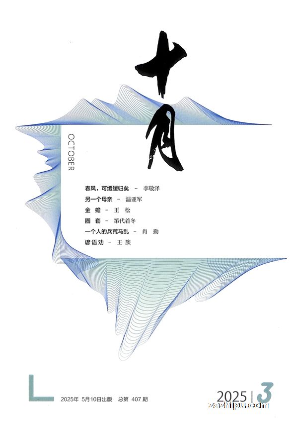 ʮ£깲3ڣ־ģ