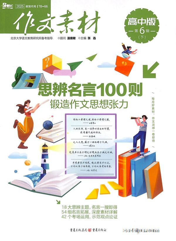زĸа棨깲12ڣ־ģ