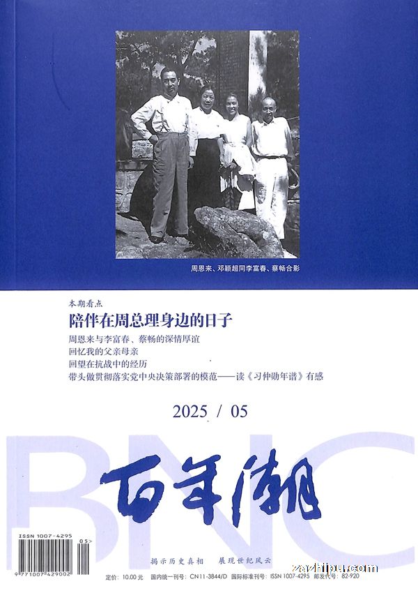 곱1깲12ڣ־ģ