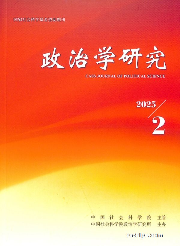 ѧо20254