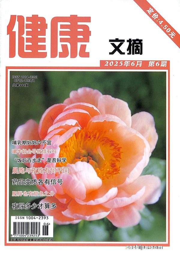 ������ժ2025��6����