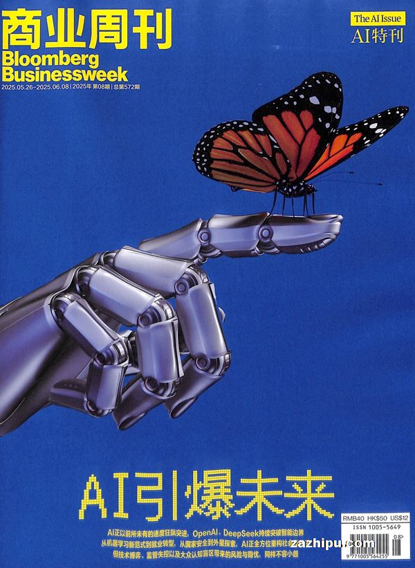 ҵܿİ棨1깲26ڣ־ģһʡһ