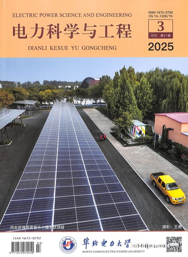 ѧ빤20253