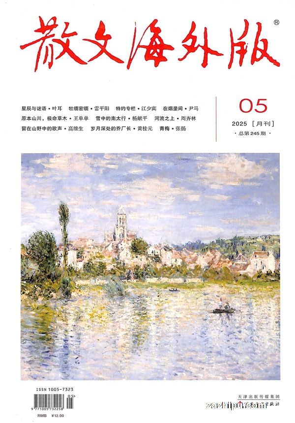 ɢĺ棨1깲12ڣ־ģ