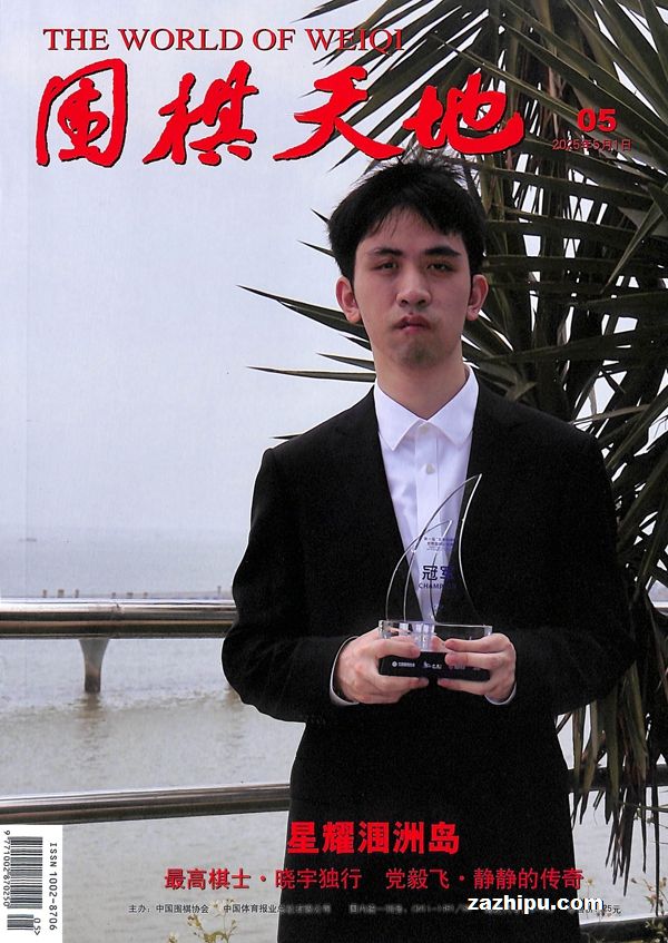 Χأ1깲14ڣ־ģ