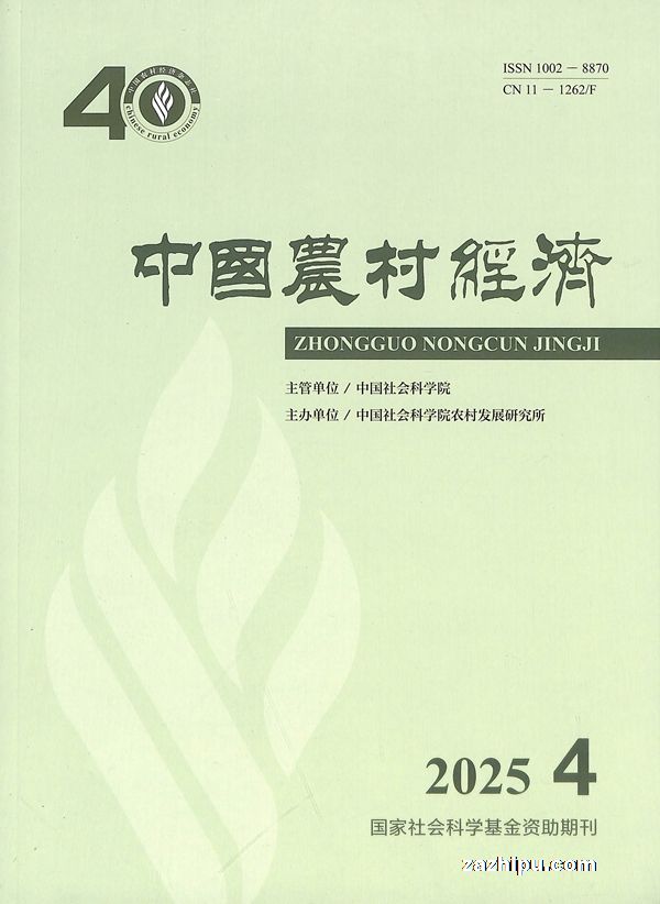 йũ徭20254
