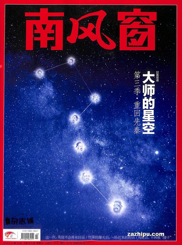 Ϸ細1깲26ڣ־ģ