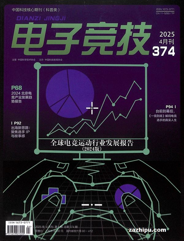 Ӿ1깲12ڣ־ģ