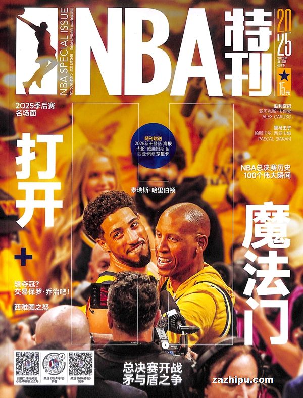 NBAؿ