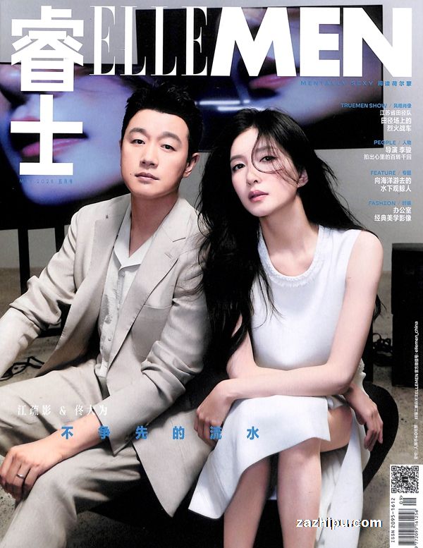 ELLE