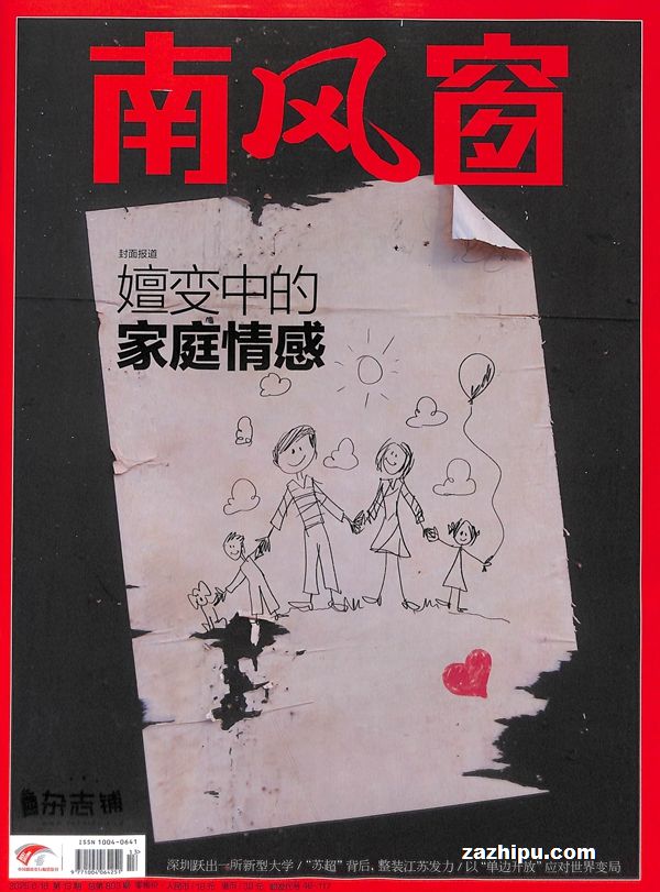 Ϸ細1깲26ڣ־ģÿ°һΣ