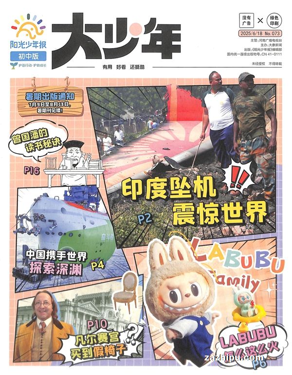 202586걨а꣨1깲42ڣ־ģڰ