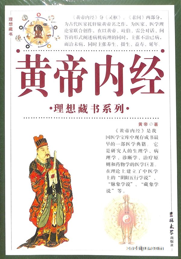 �Ƶ��ھ���ȫ4��)��1�깲1�ڣ�