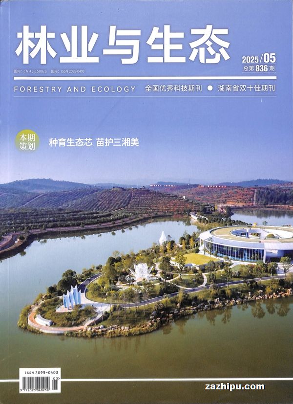 ��ҵ����̬2025��5����