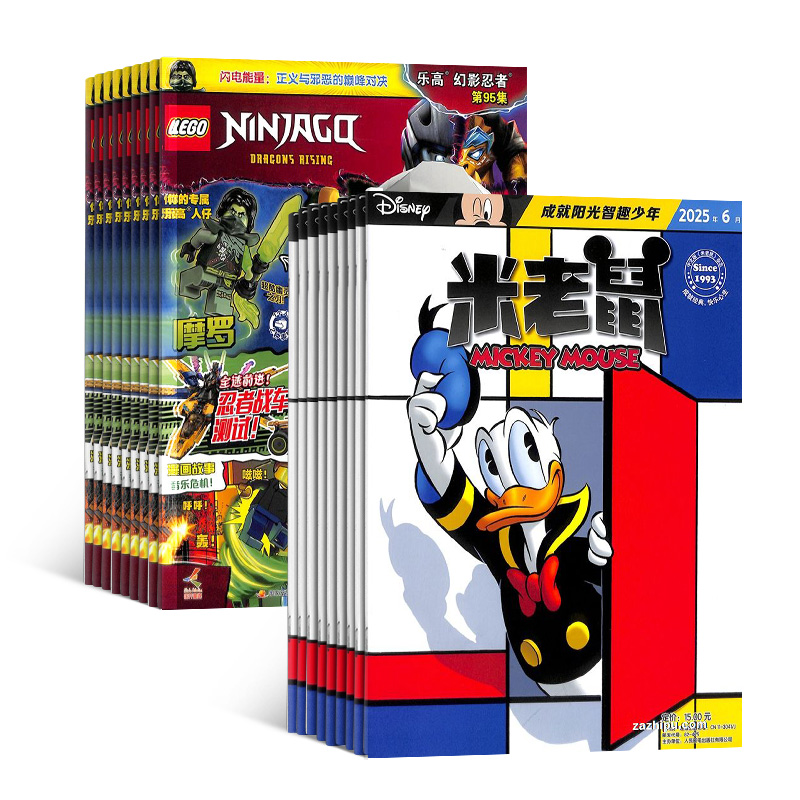 ������1�깲24�ڣ�+�ָ߻�Ӱ���ߣ�1�깲13�ڣ�����־���ģ�