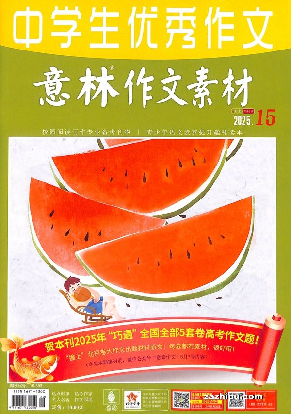 20257زģ깲12ڣ־ģ