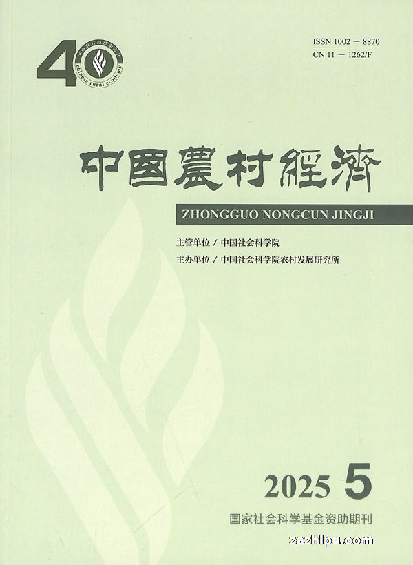 йũ徭20255
