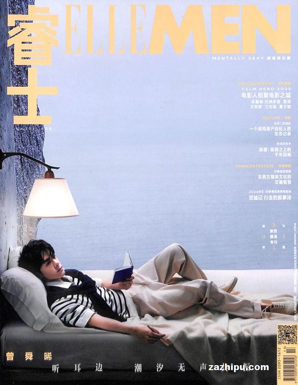 ELLE