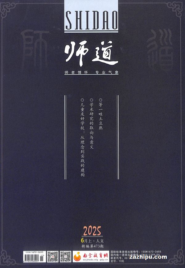 ʦģ1깲12ڣ