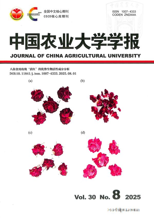 йũҵѧѧȻѧ棩1깲12ڣ