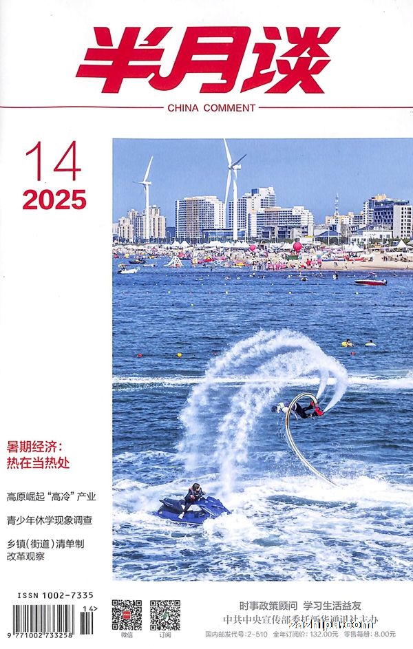 ̸깲12ڣ־ģ