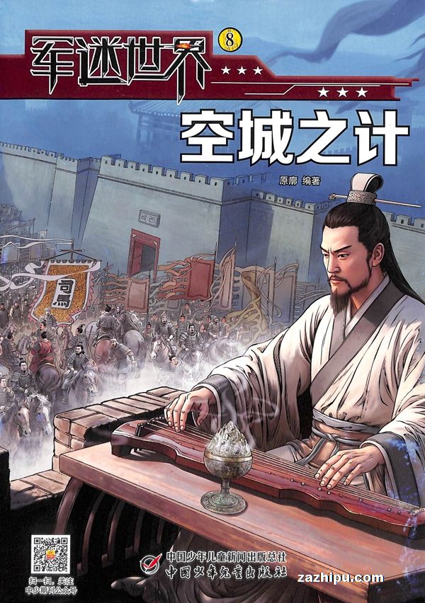 磨1깲12ڣ־ģ