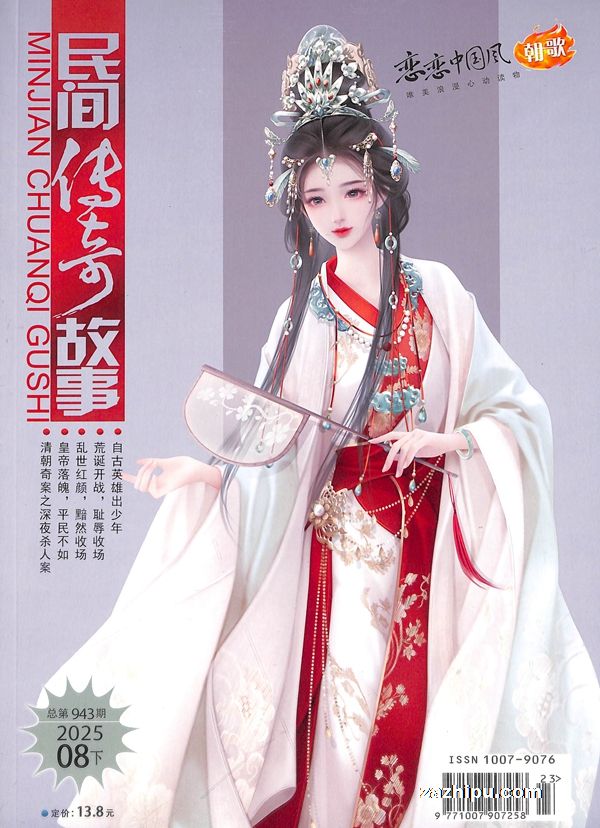 䴫£1깲24ڣ־ģ