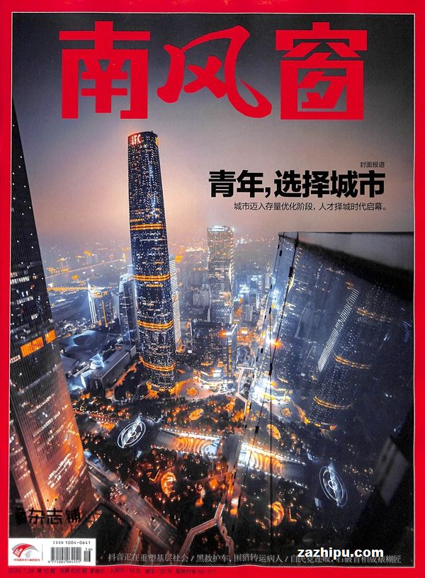 Ϸ細깲12ڣ־ģ