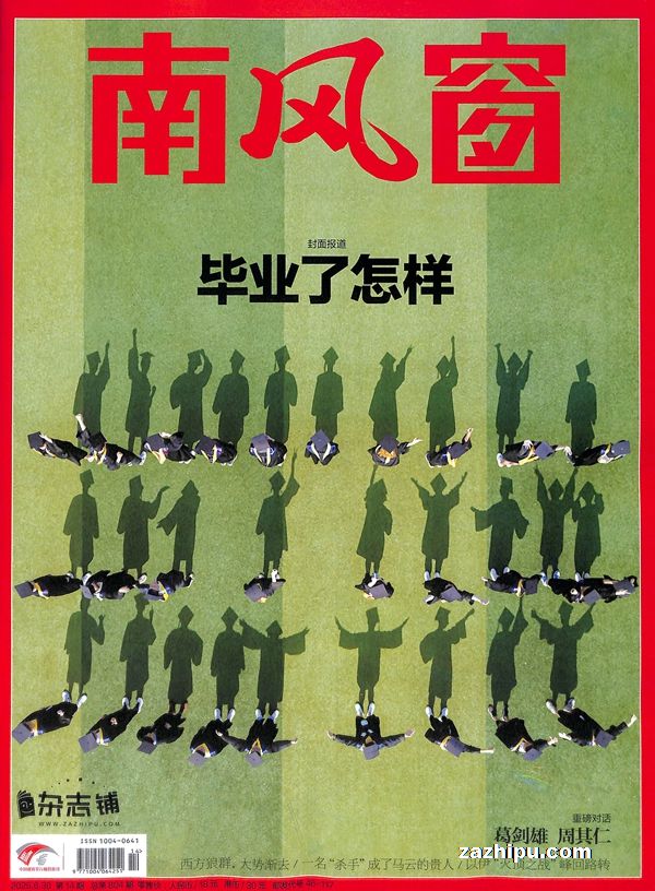 Ϸ細깲12ڣ־ģ