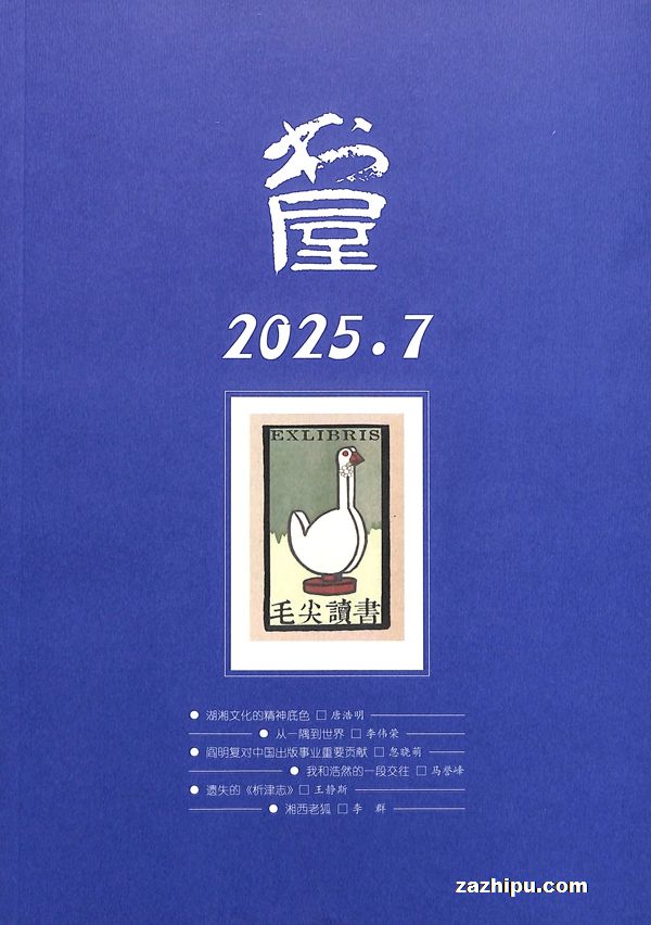 ݣ깲6ڣ־ģ