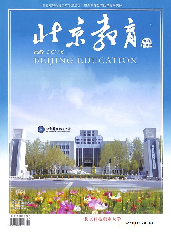 �����������߽̰棩2025��6����