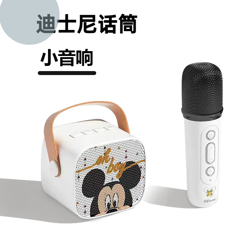 ���Ĵ�����ʿ�ỰͲС����