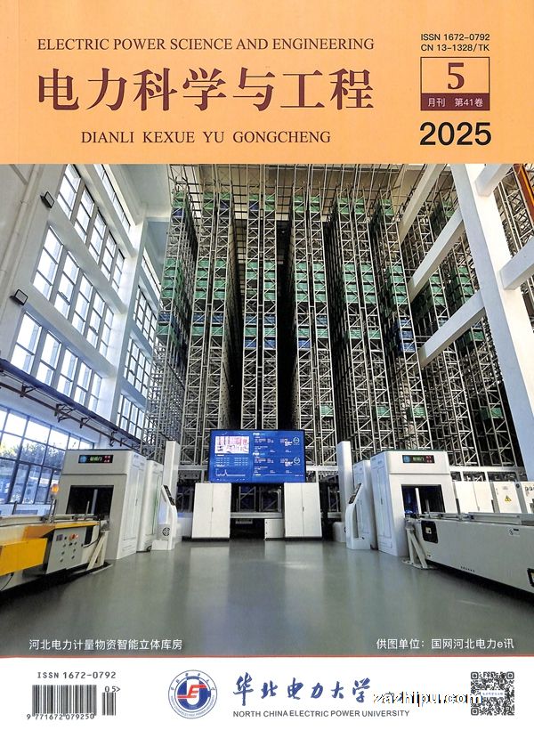 ѧ빤20255