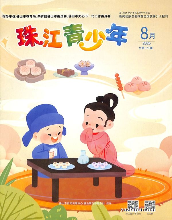 齭꣨1깲12ڣ־ģ