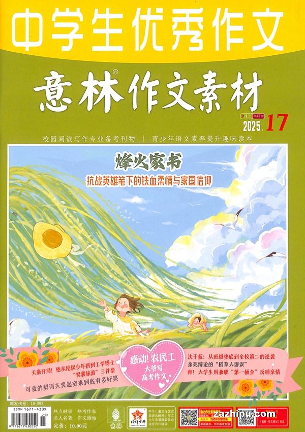 20257زģ깲12ڣ־ģ