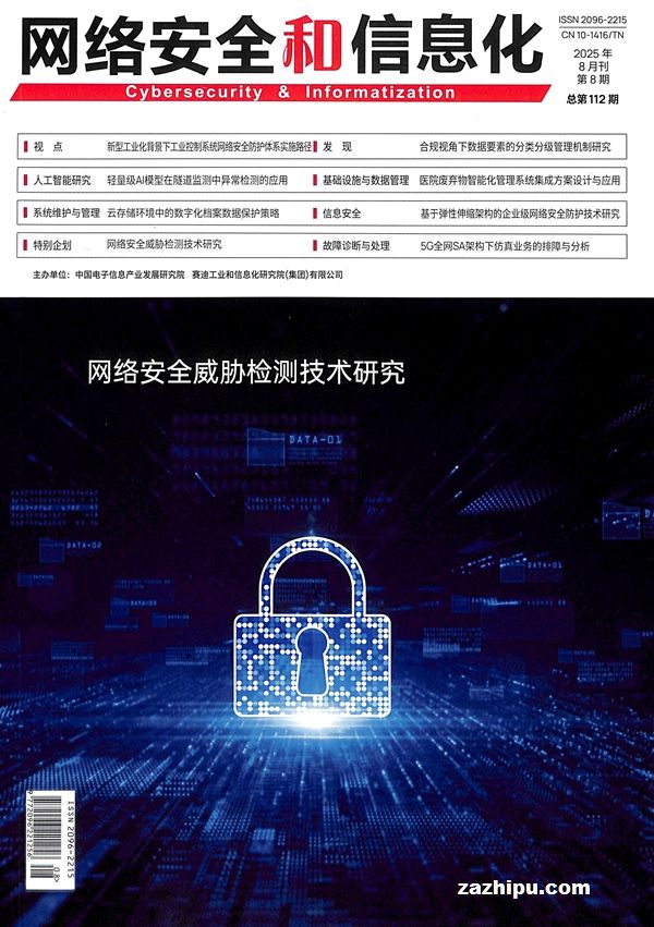 簲ȫϢ1깲12ڣ־ģ