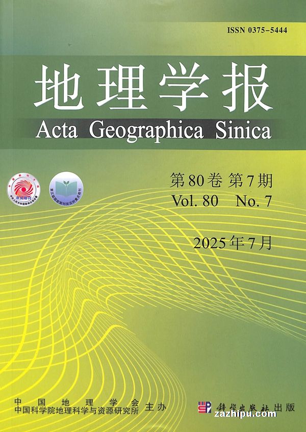 ѧ20257