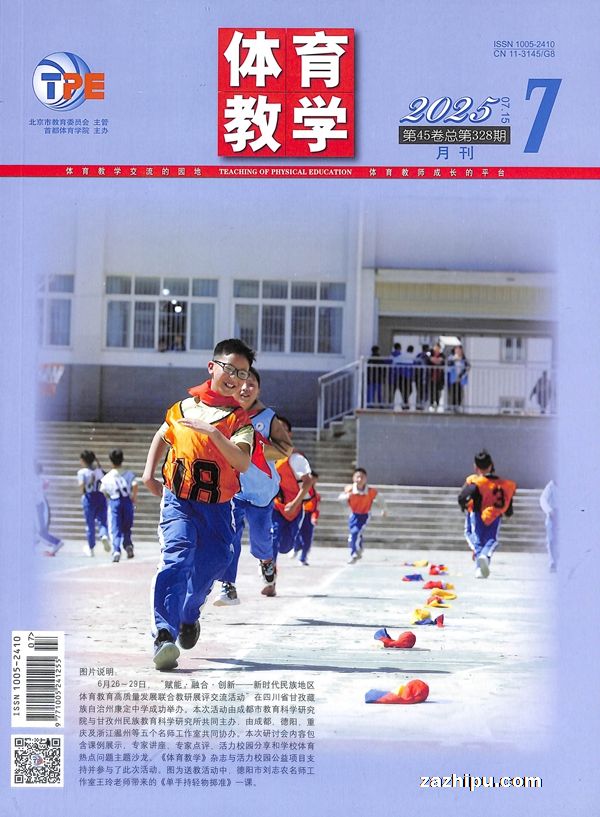 ѧ1깲12ڣ