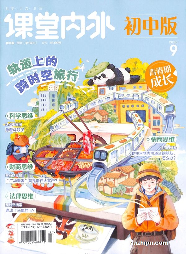 а棨1깲12ڣ־ģ